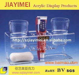 亚克力家居用品 点亮日用品摆放的艺术与实用